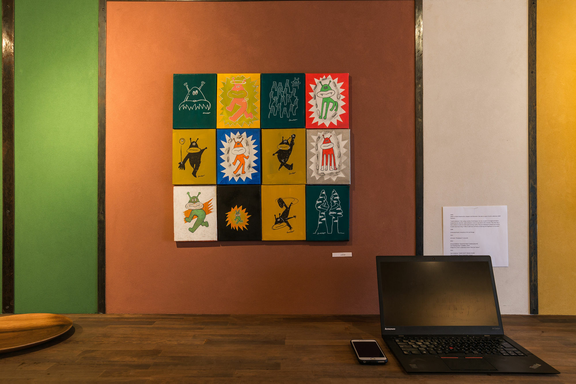 Bna Gallery Kyoto Bagian luar foto