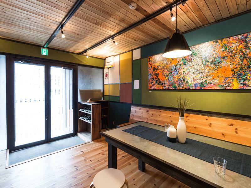 Bna Gallery Kyoto Bagian luar foto