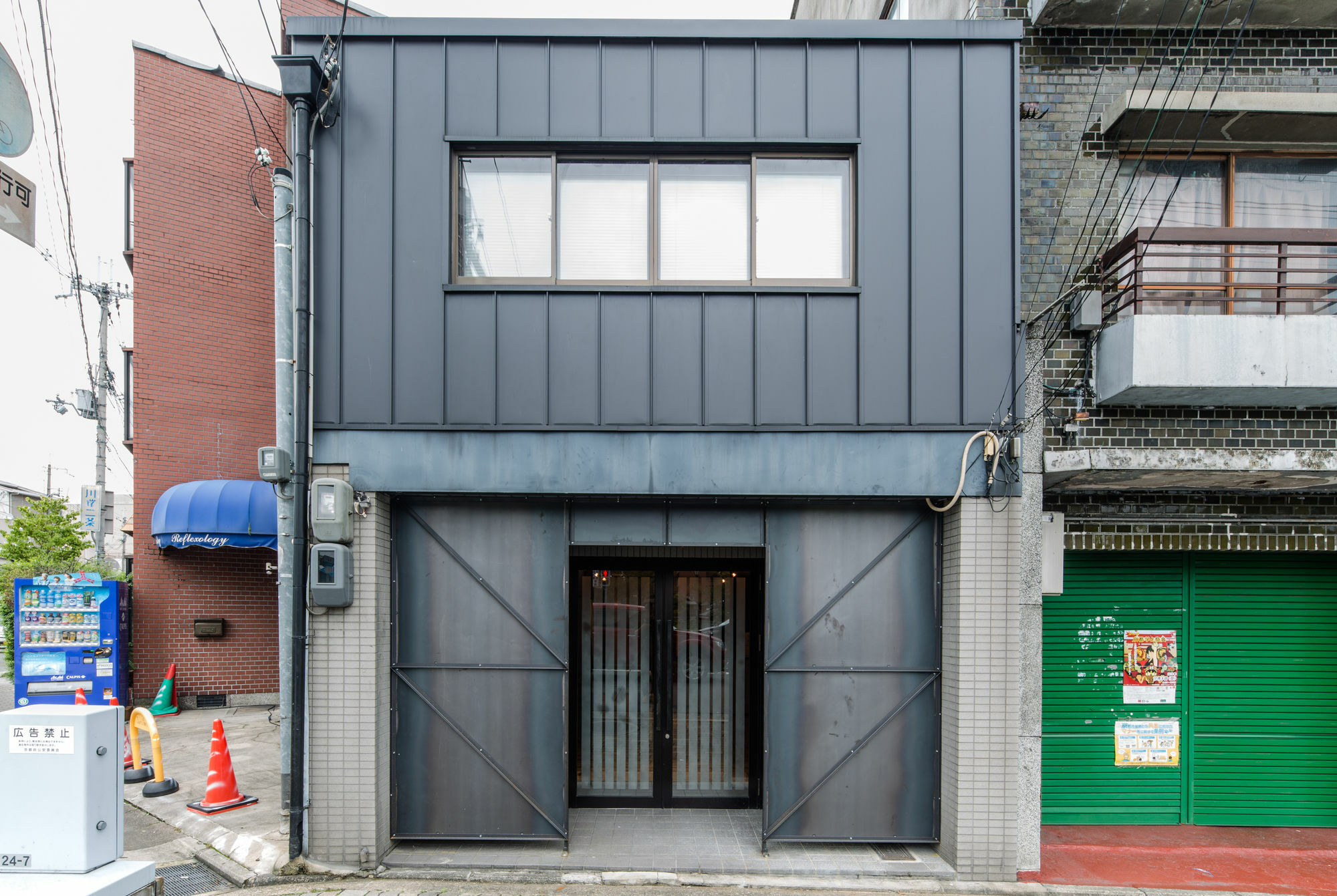 Bna Gallery Kyoto Bagian luar foto